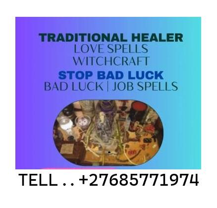Advertisement Image